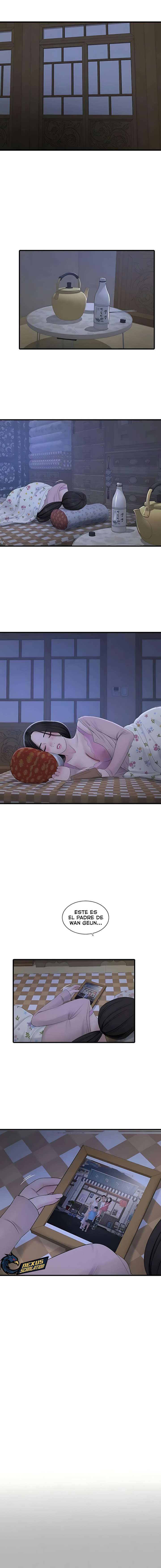 Diario de inspección de ajummas Capítulo 119 - Page 7