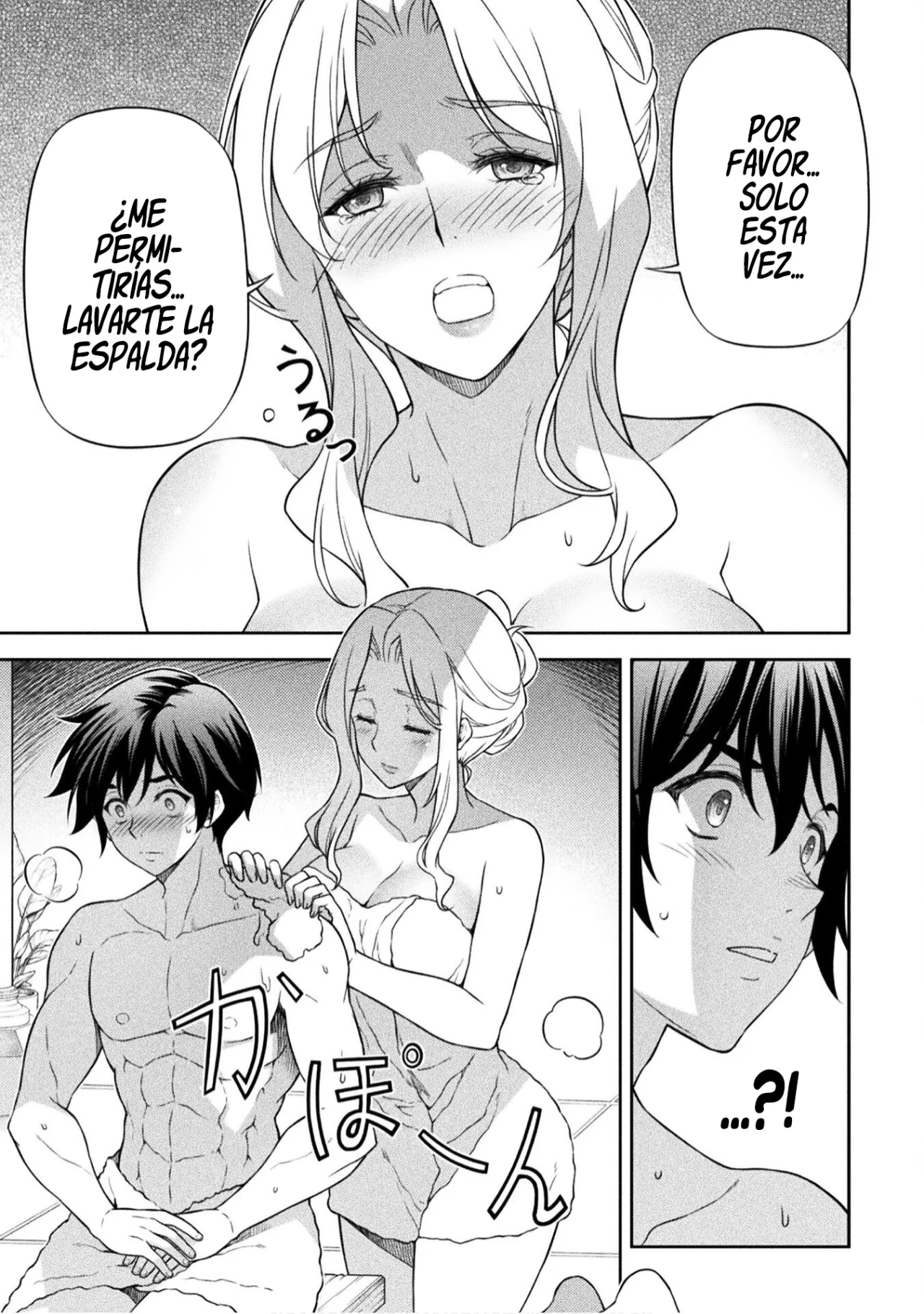 Drawing: Saikyou Mangaka wa Oekaki Skill de Isekai Musou Suru! Capítulo 173 - Page 7