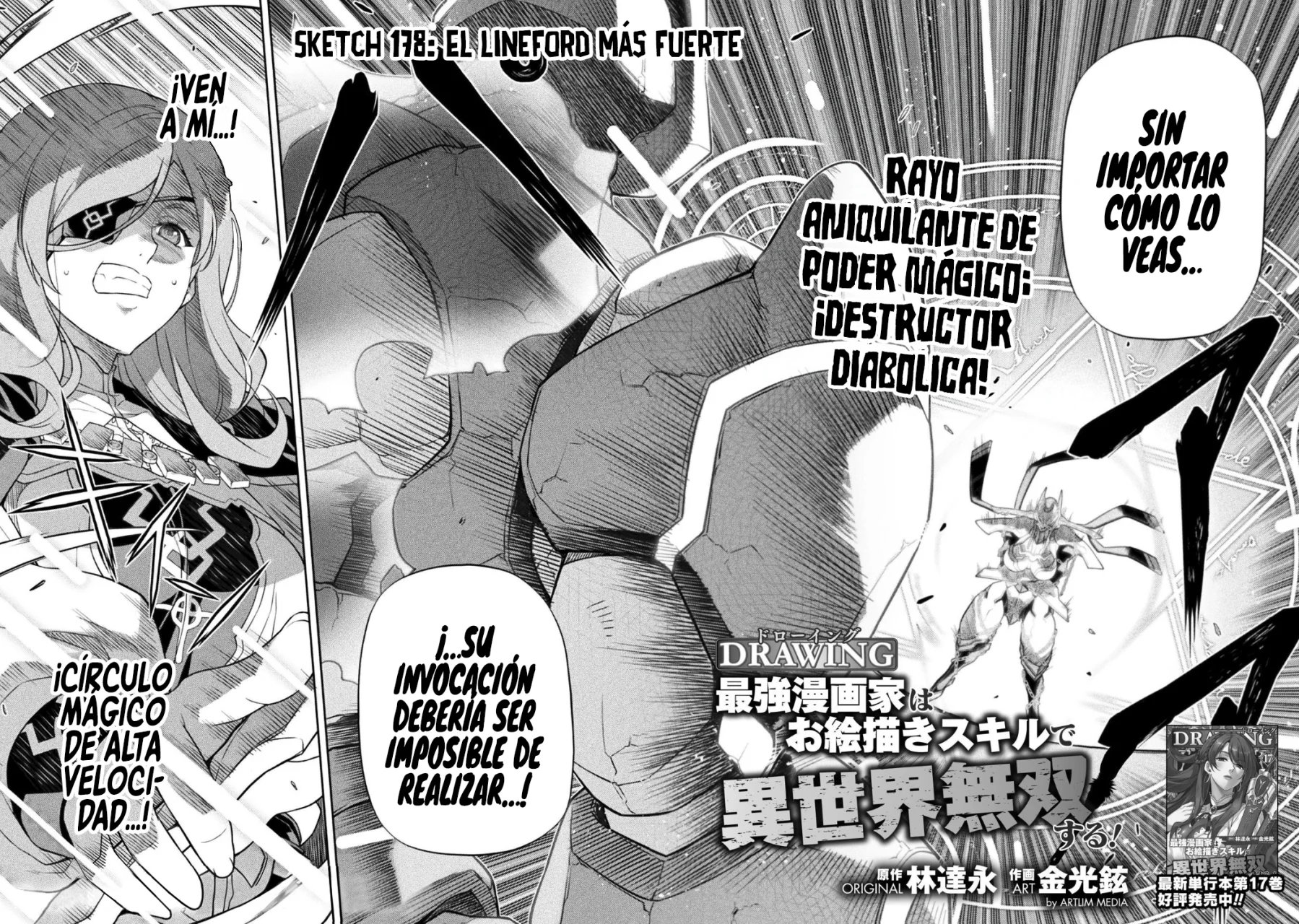 Drawing: Saikyou Mangaka wa Oekaki Skill de Isekai Musou Suru! Capítulo 178 - Page 4