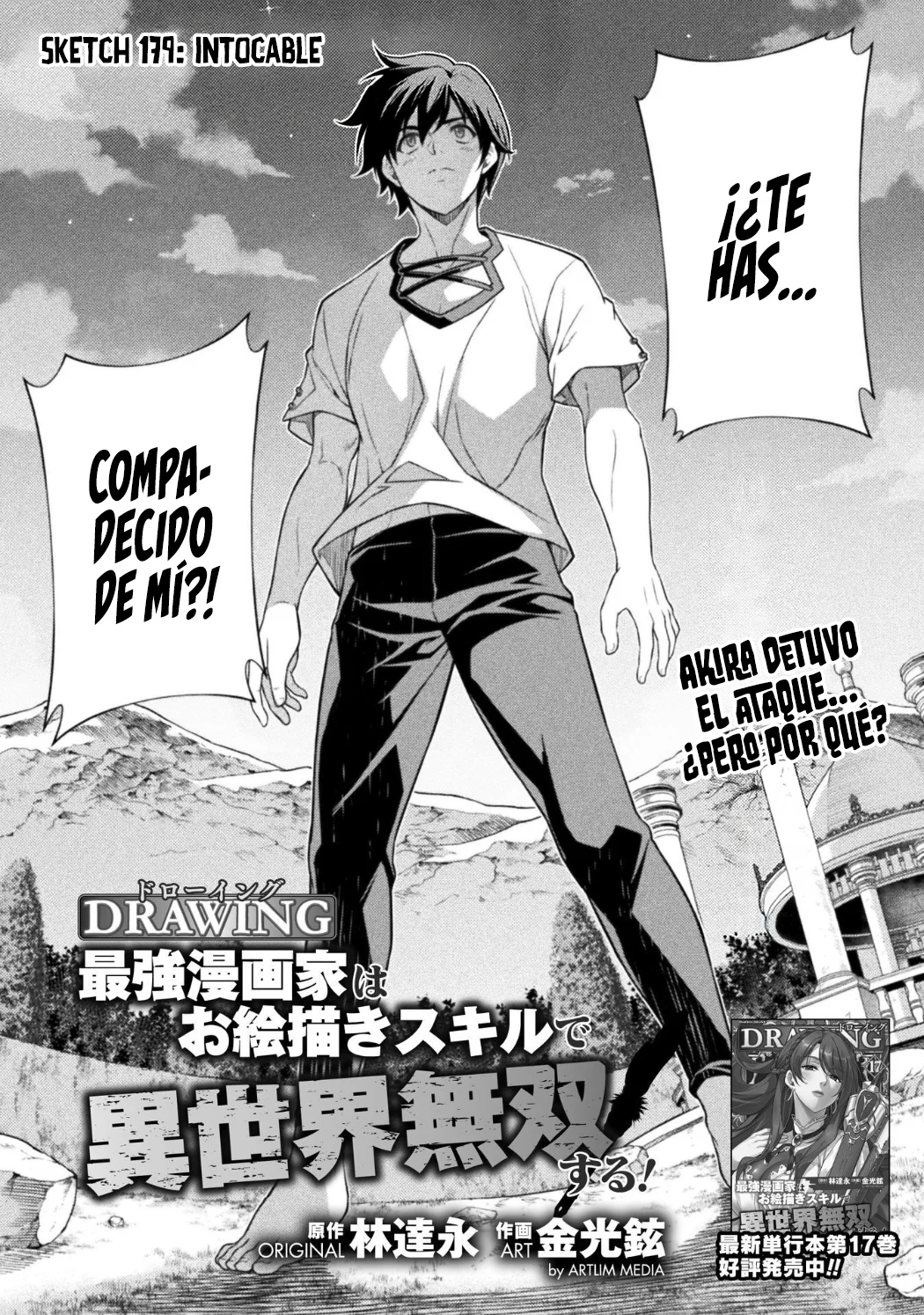 Drawing: Saikyou Mangaka wa Oekaki Skill de Isekai Musou Suru! Capítulo 179 - Page 3