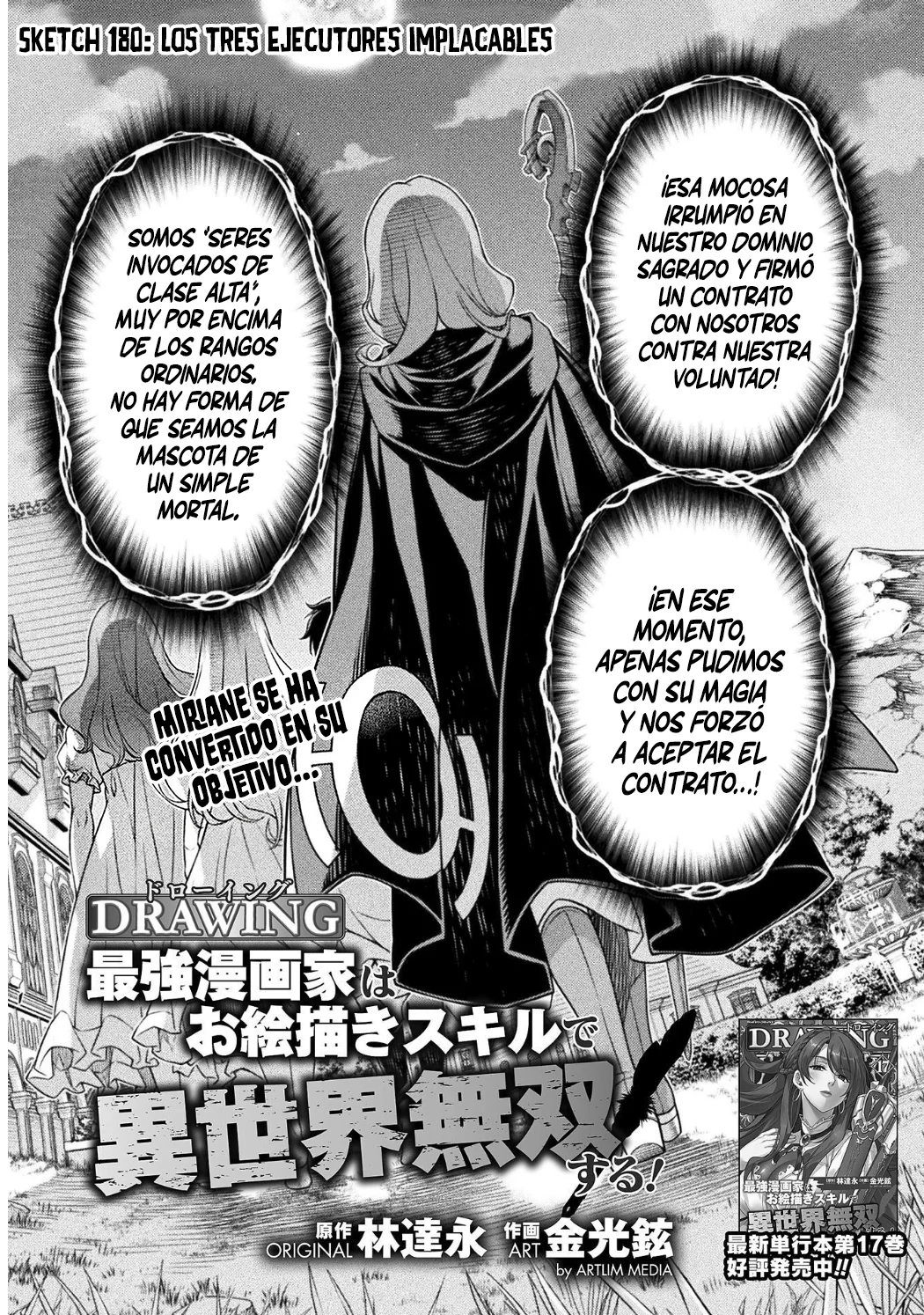 Drawing: Saikyou Mangaka wa Oekaki Skill de Isekai Musou Suru! Capítulo 180 - Page 3