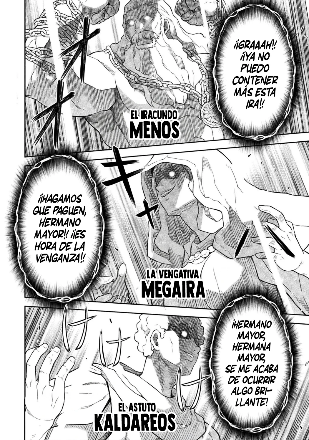 Drawing: Saikyou Mangaka wa Oekaki Skill de Isekai Musou Suru! Capítulo 180 - Page 7