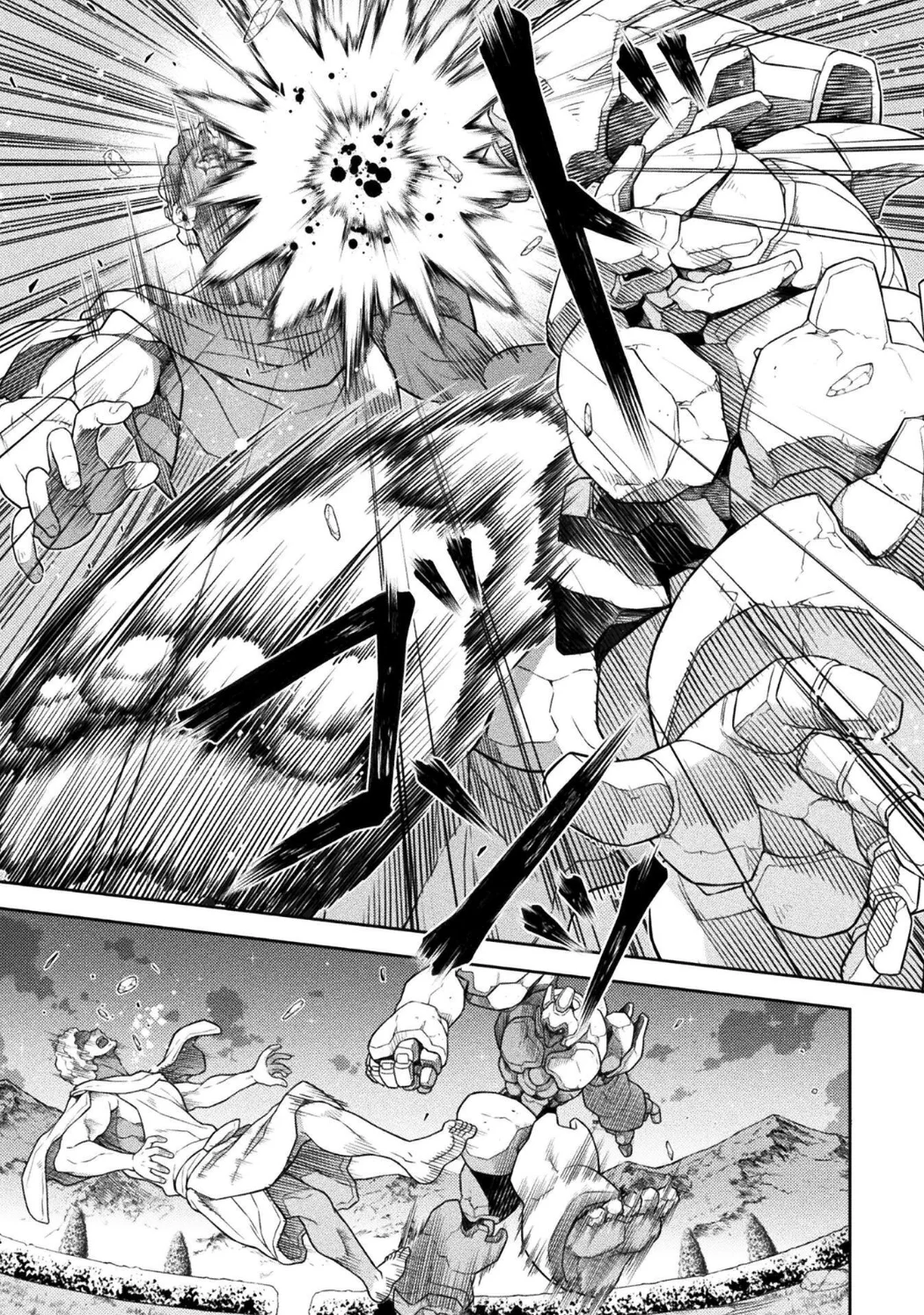 Drawing: Saikyou Mangaka wa Oekaki Skill de Isekai Musou Suru! Capítulo 181 - Page 9