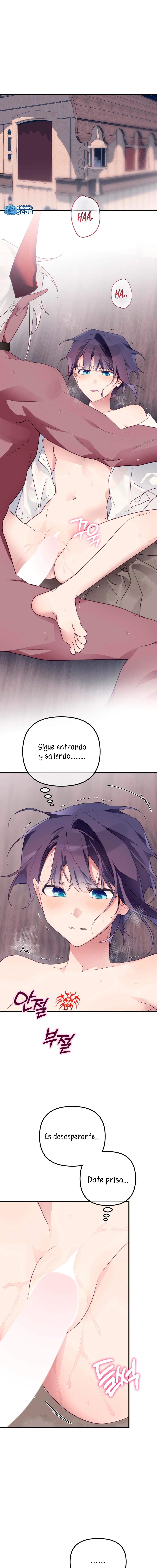 Héroe que lucha contra demonios Capítulo 16 - Page 1