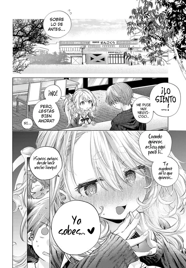 Una clienta habitual quiere divertirse Capítulo 51 - Page 11