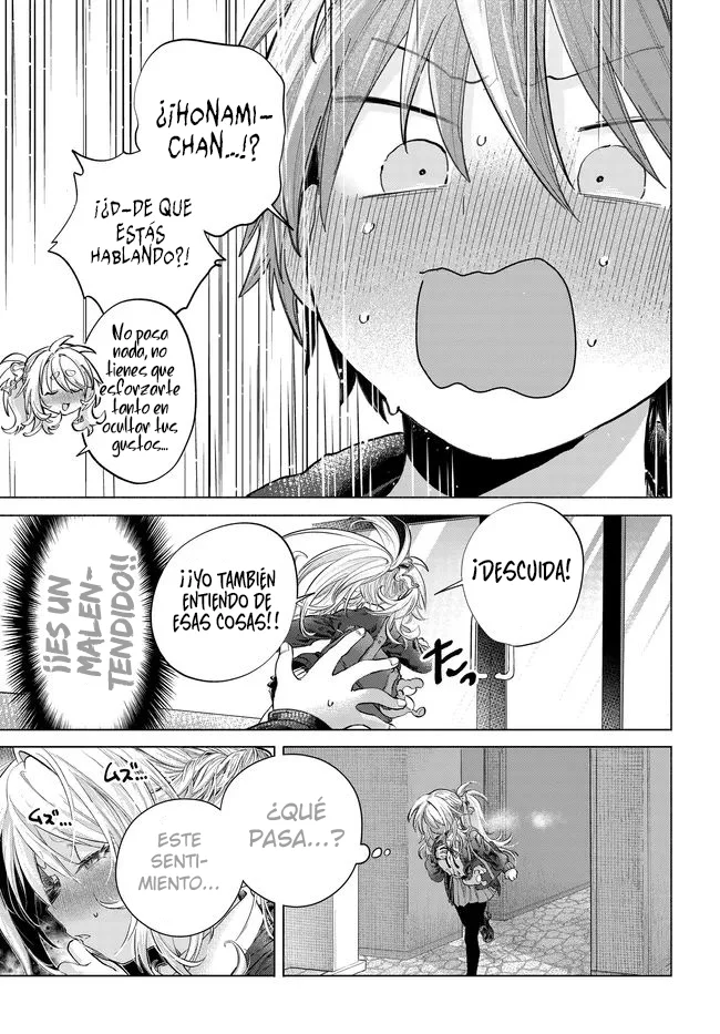 Una clienta habitual quiere divertirse Capítulo 51 - Page 12