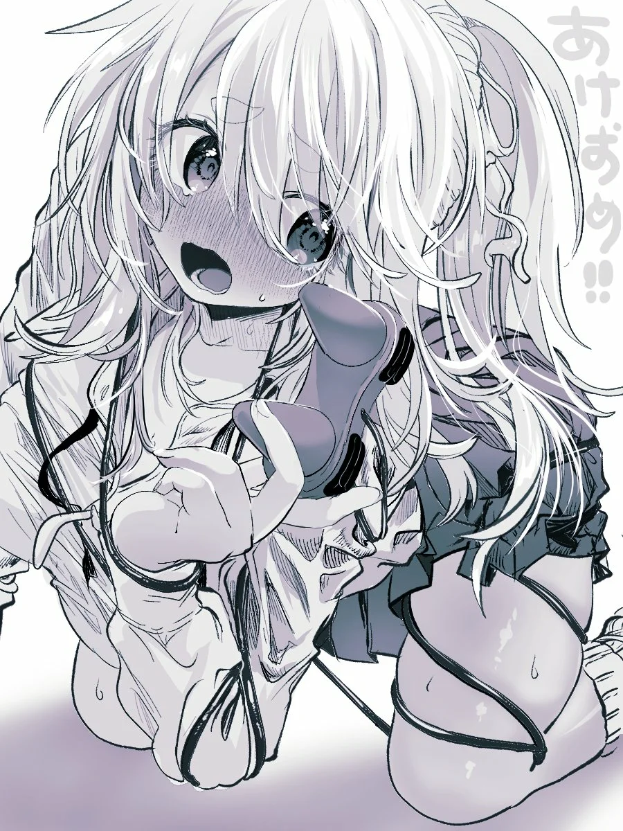 Una clienta habitual quiere divertirse Capítulo 51 - Page 15