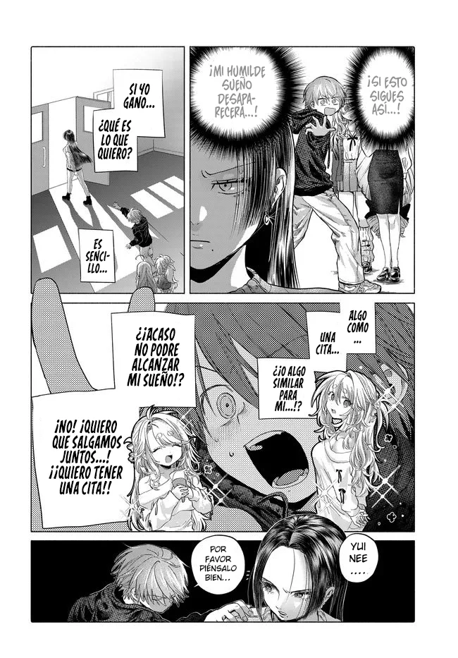 Una clienta habitual quiere divertirse Capítulo 52.2 - Page 5