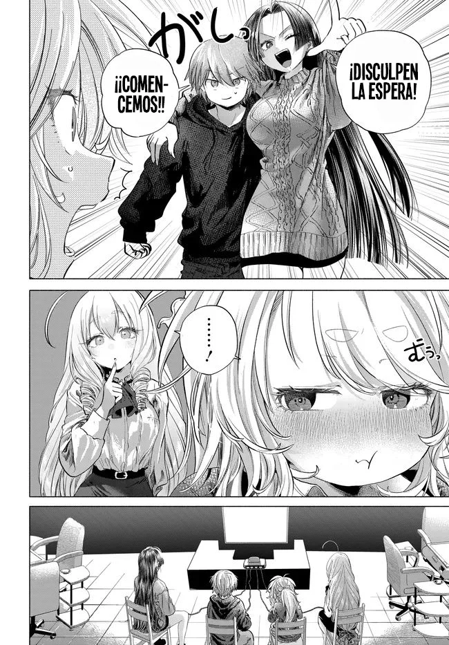 Una clienta habitual quiere divertirse Capítulo 52.2 - Page 7