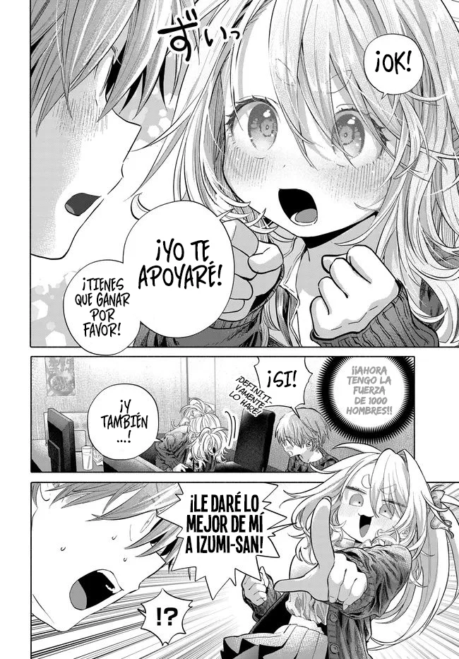 Una clienta habitual quiere divertirse Capítulo 52 - Page 13