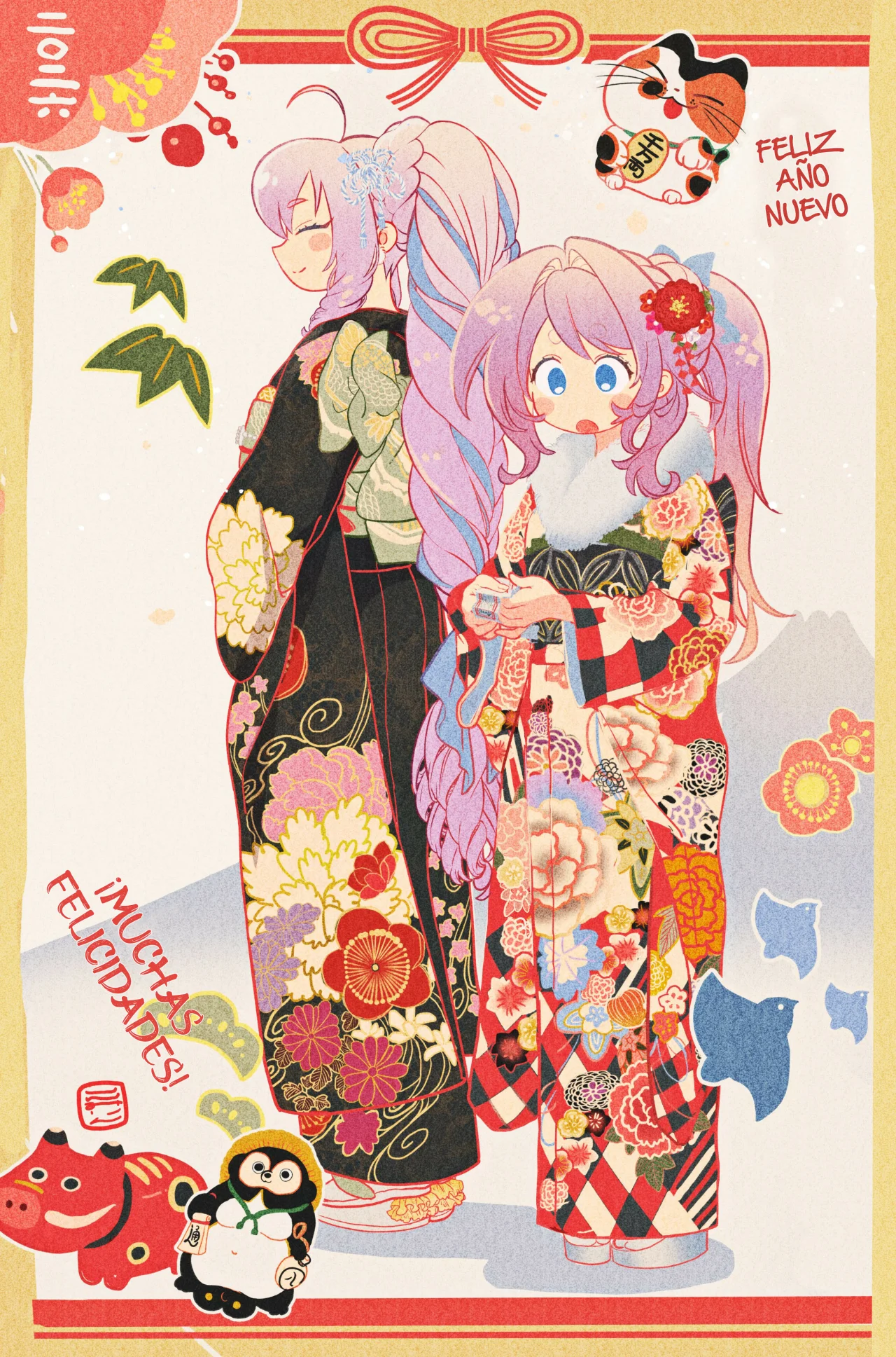 Una clienta habitual quiere divertirse Capítulo 52 - Page 15