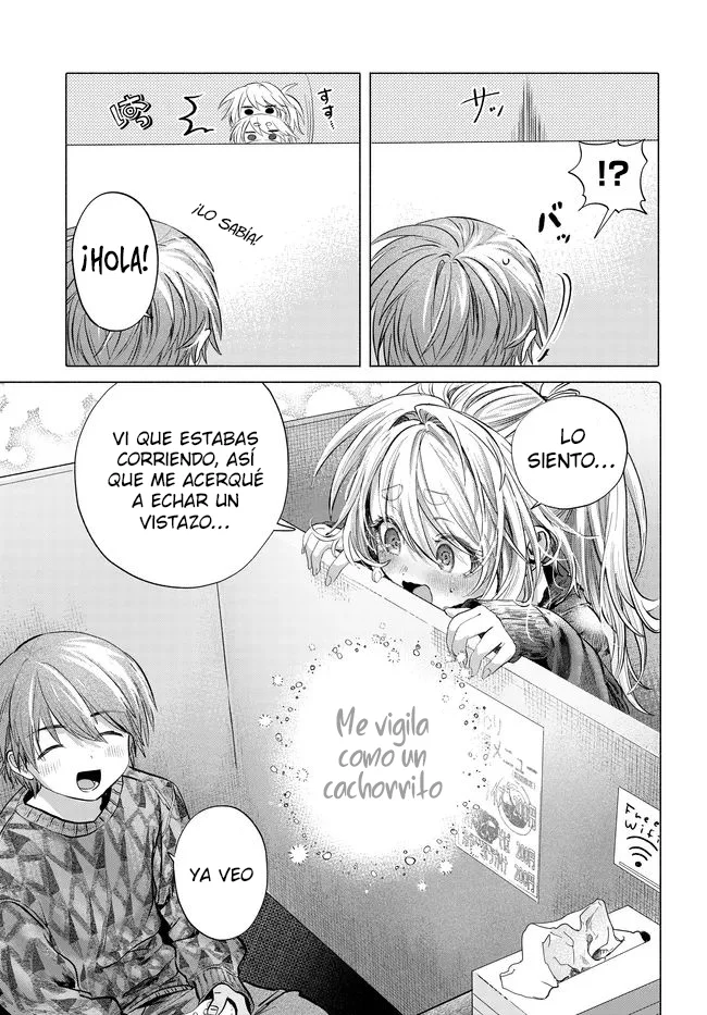 Una clienta habitual quiere divertirse Capítulo 52 - Page 4