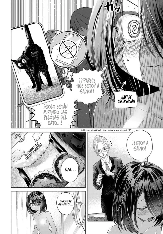 Una clienta habitual quiere divertirse Capítulo 54 - Page 11