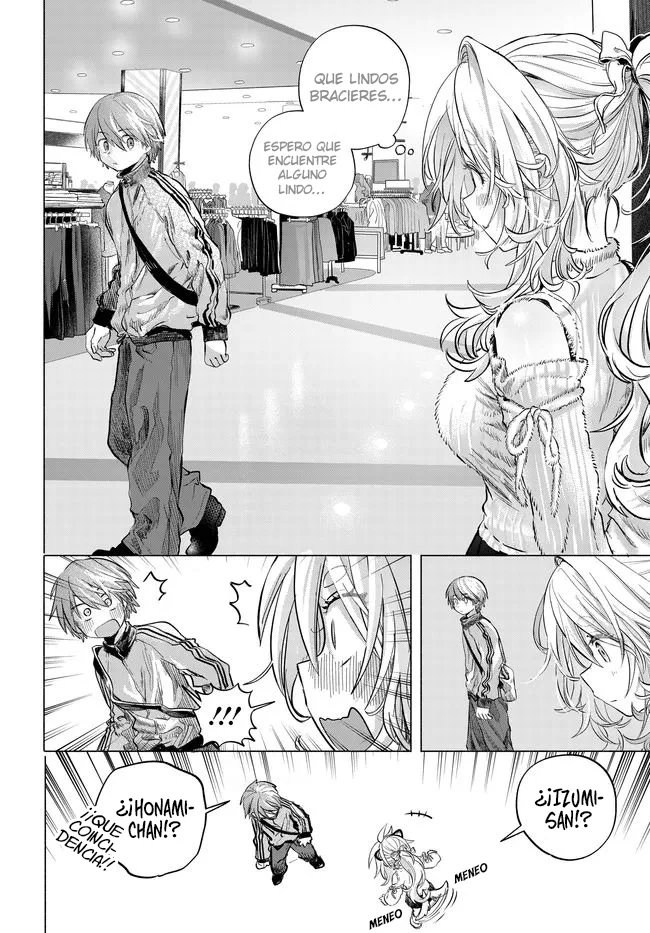 Una clienta habitual quiere divertirse Capítulo 54 - Page 7
