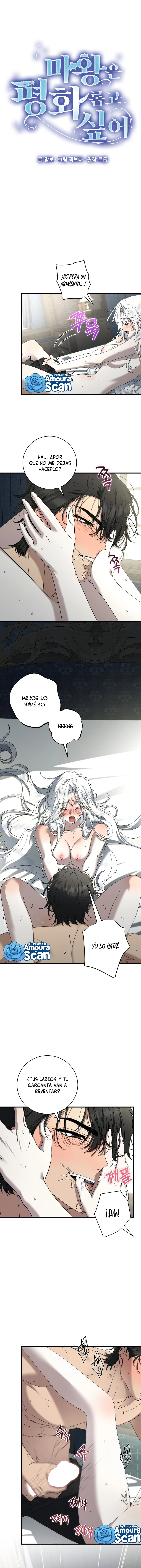 La Reina Demonio quiere una Vida Tranquila Capítulo 39 - Page 1