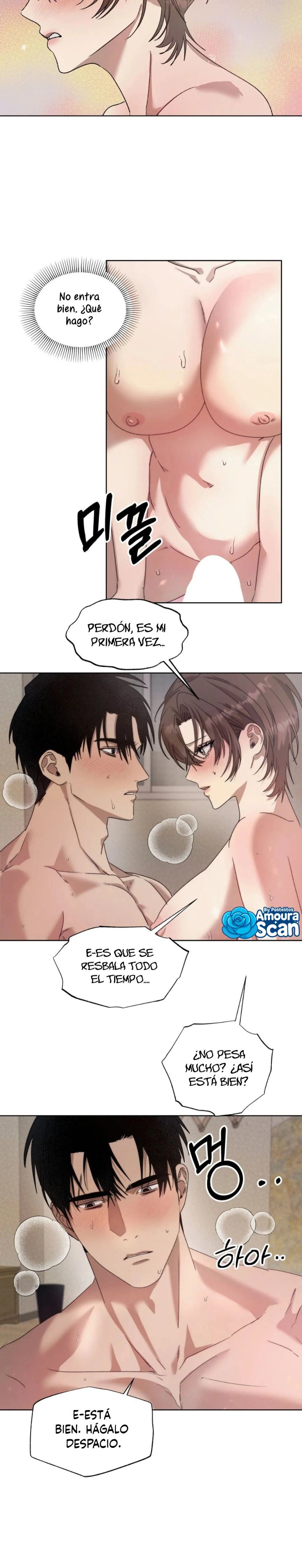 Como Una Flor Silvestre De Aquel Verano Capítulo 10 - Page 3