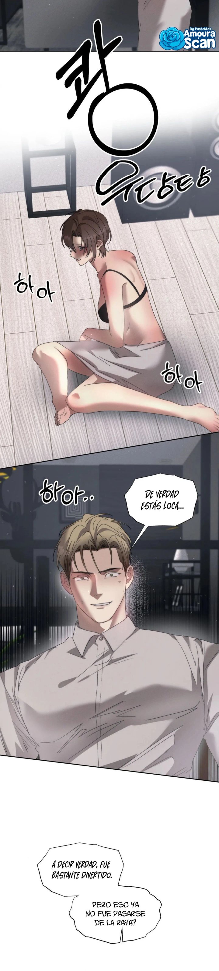 Como Una Flor Silvestre De Aquel Verano Capítulo 13 - Page 9