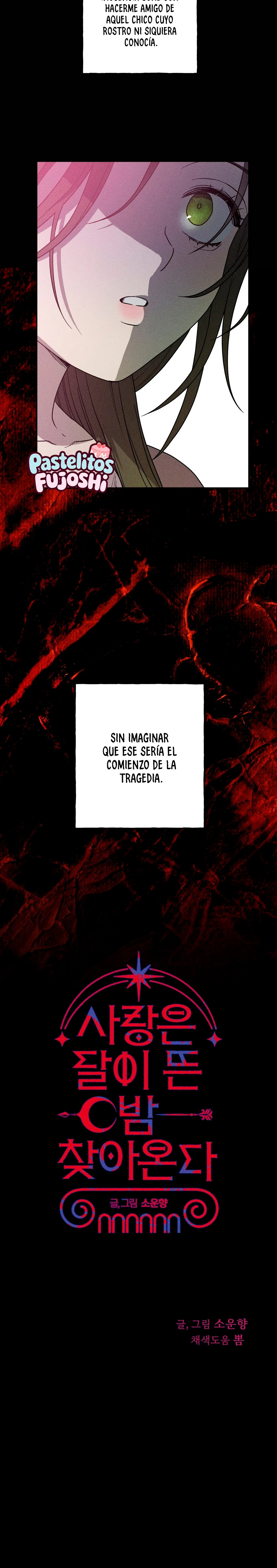 El amor llega en una noche iluminada por la luna Capítulo 21 - Page 16