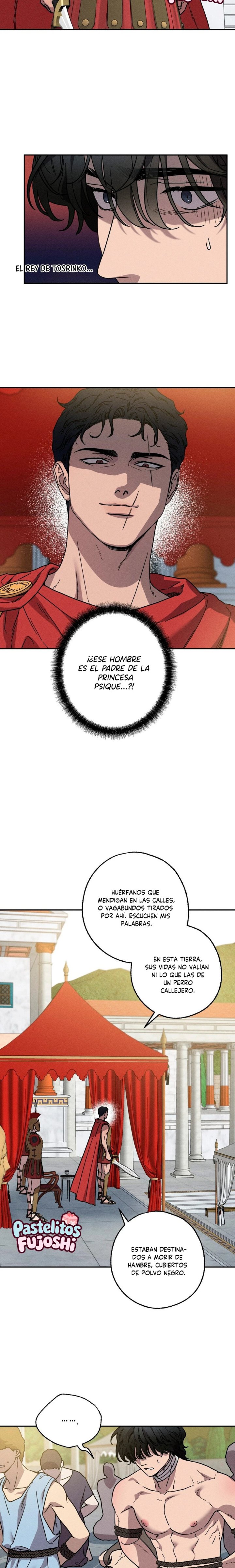 El amor llega en una noche iluminada por la luna Capítulo 23 - Page 14