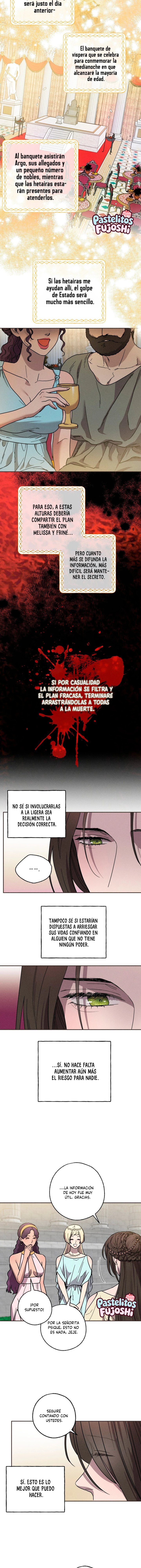 El amor llega en una noche iluminada por la luna Capítulo 24 - Page 11