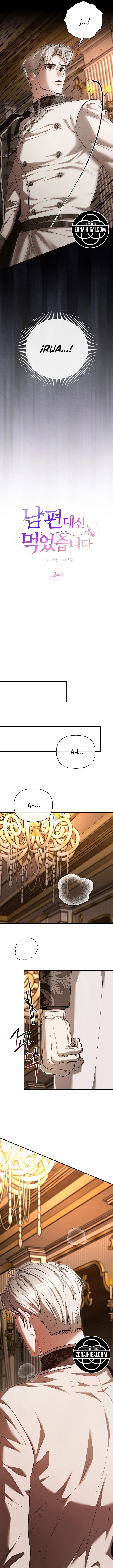 Me lo Bebí Yo En Lugar De Mi Marido Capítulo 24 - Page 9