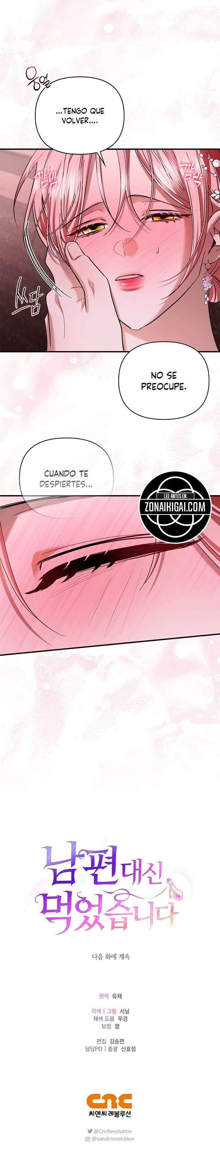 Me lo Bebí Yo En Lugar De Mi Marido Capítulo 26 - Page 12
