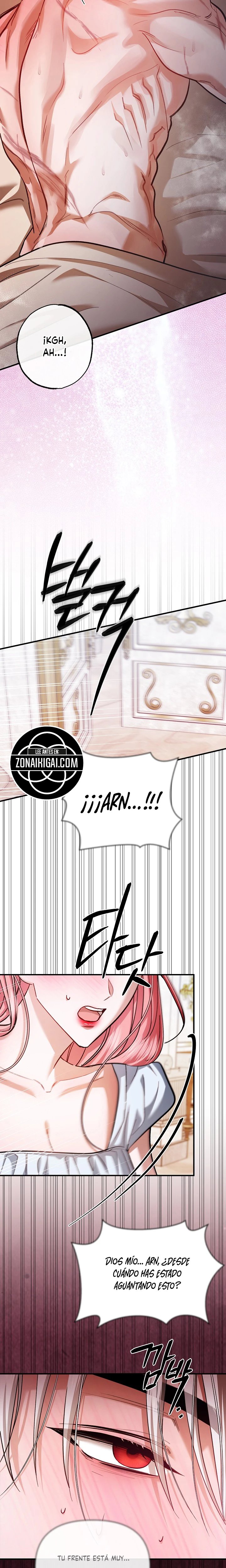 Me lo Bebí Yo En Lugar De Mi Marido Capítulo 27 - Page 14