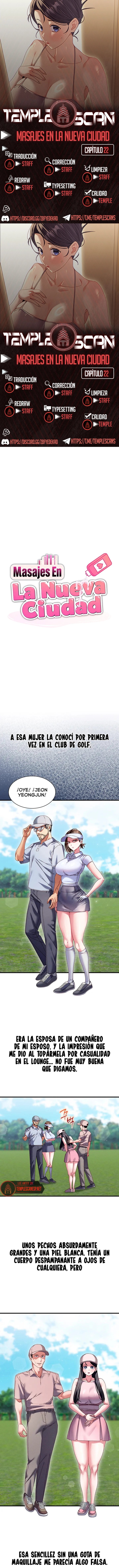 Masajista en la Nueva Ciudad Capítulo 22 - Page 1