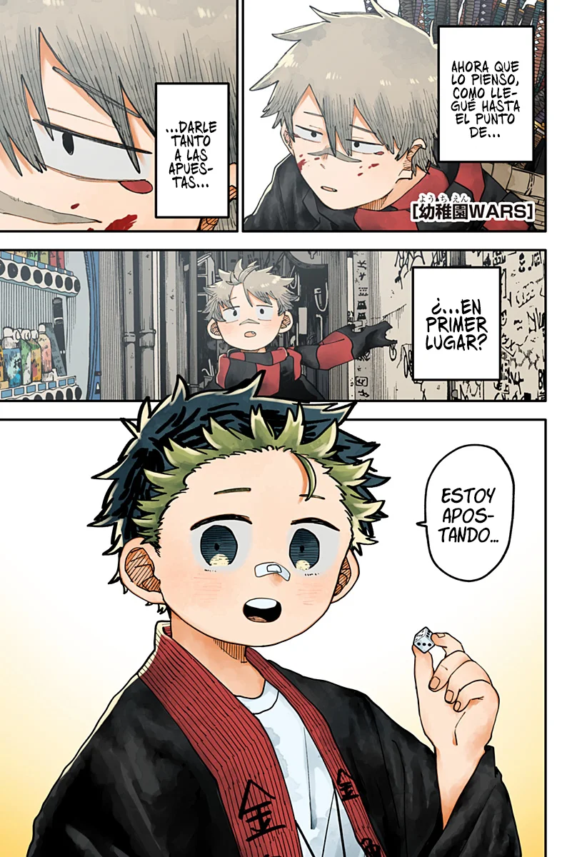 Youchien WARS Capítulo 118 - Page 2