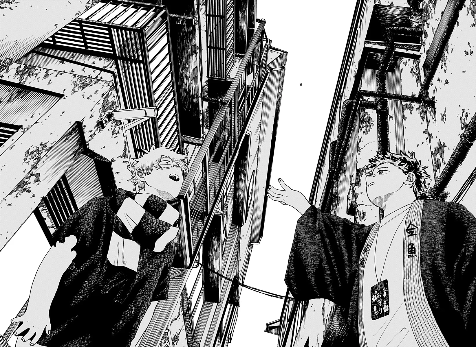 Youchien WARS Capítulo 118 - Page 45