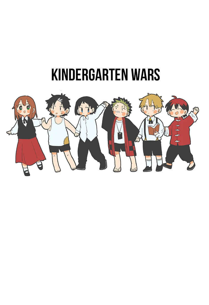 Youchien WARS Capítulo 119.5 - Page 10