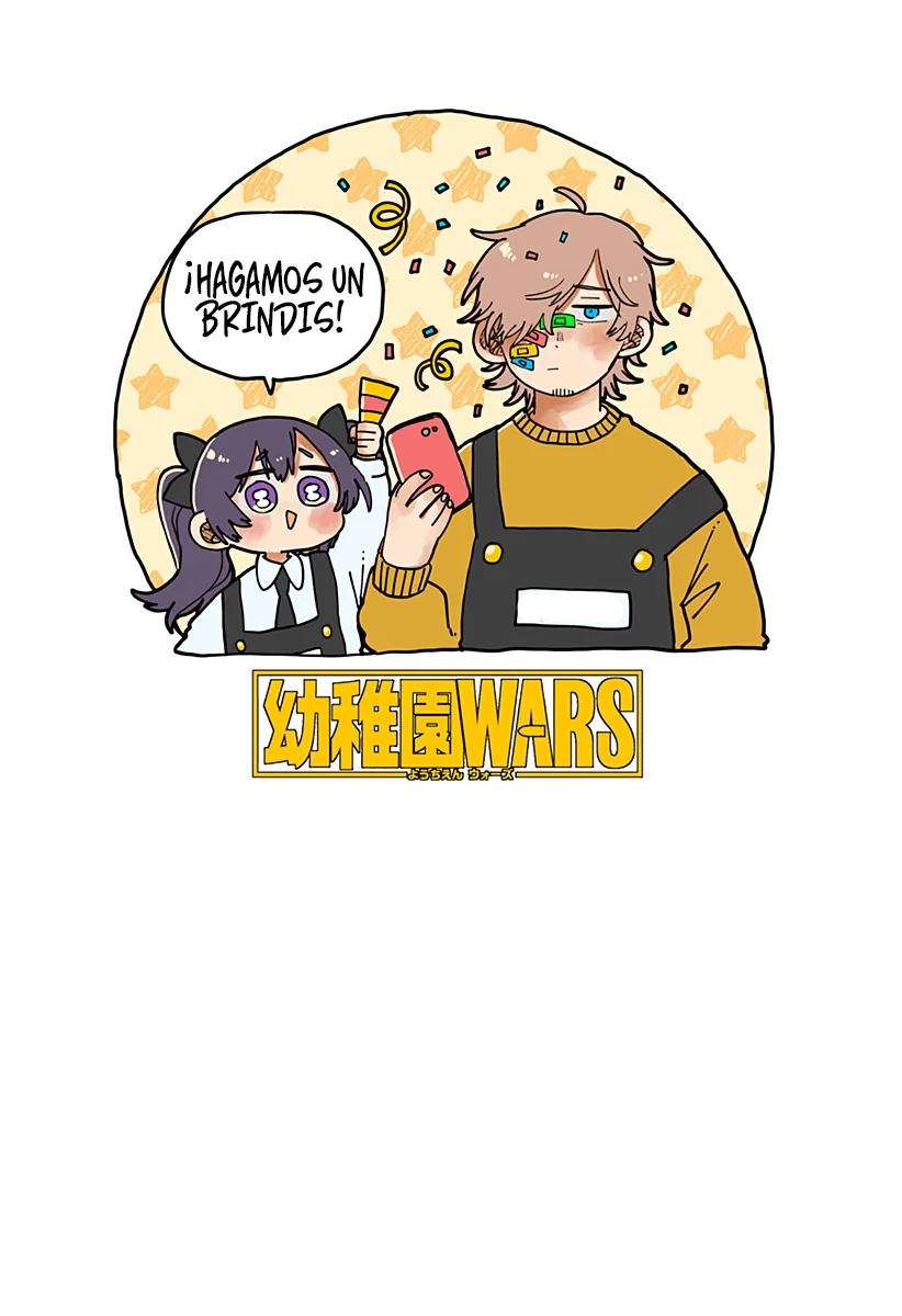 Youchien WARS Capítulo 119.5 - Page 16