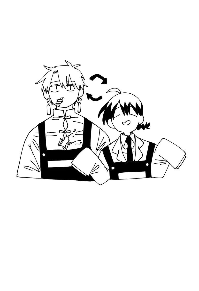 Youchien WARS Capítulo 119.5 - Page 17