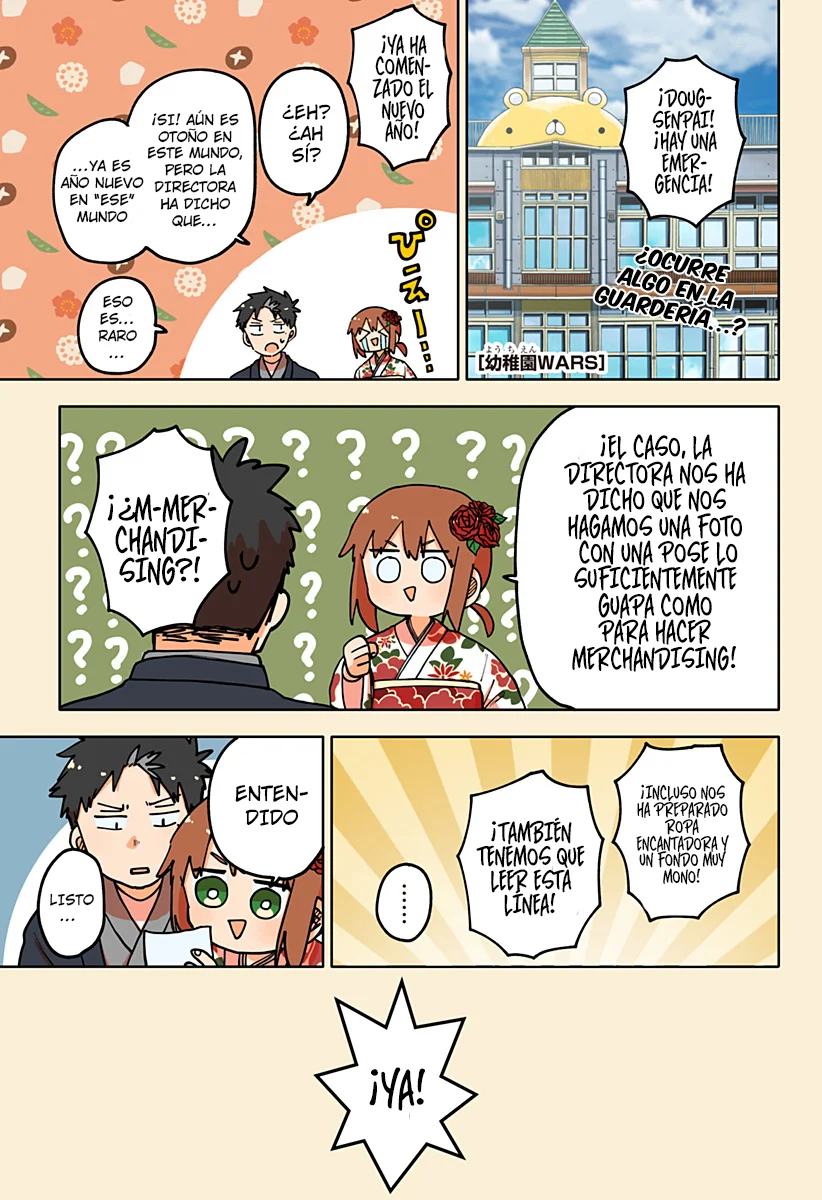 Youchien WARS Capítulo 119.5 - Page 2