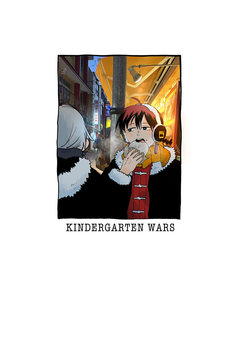 Youchien WARS Capítulo 119.5 - Page 23