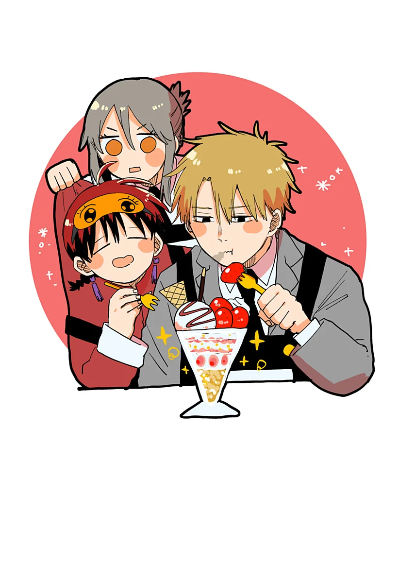 Youchien WARS Capítulo 119.5 - Page 24