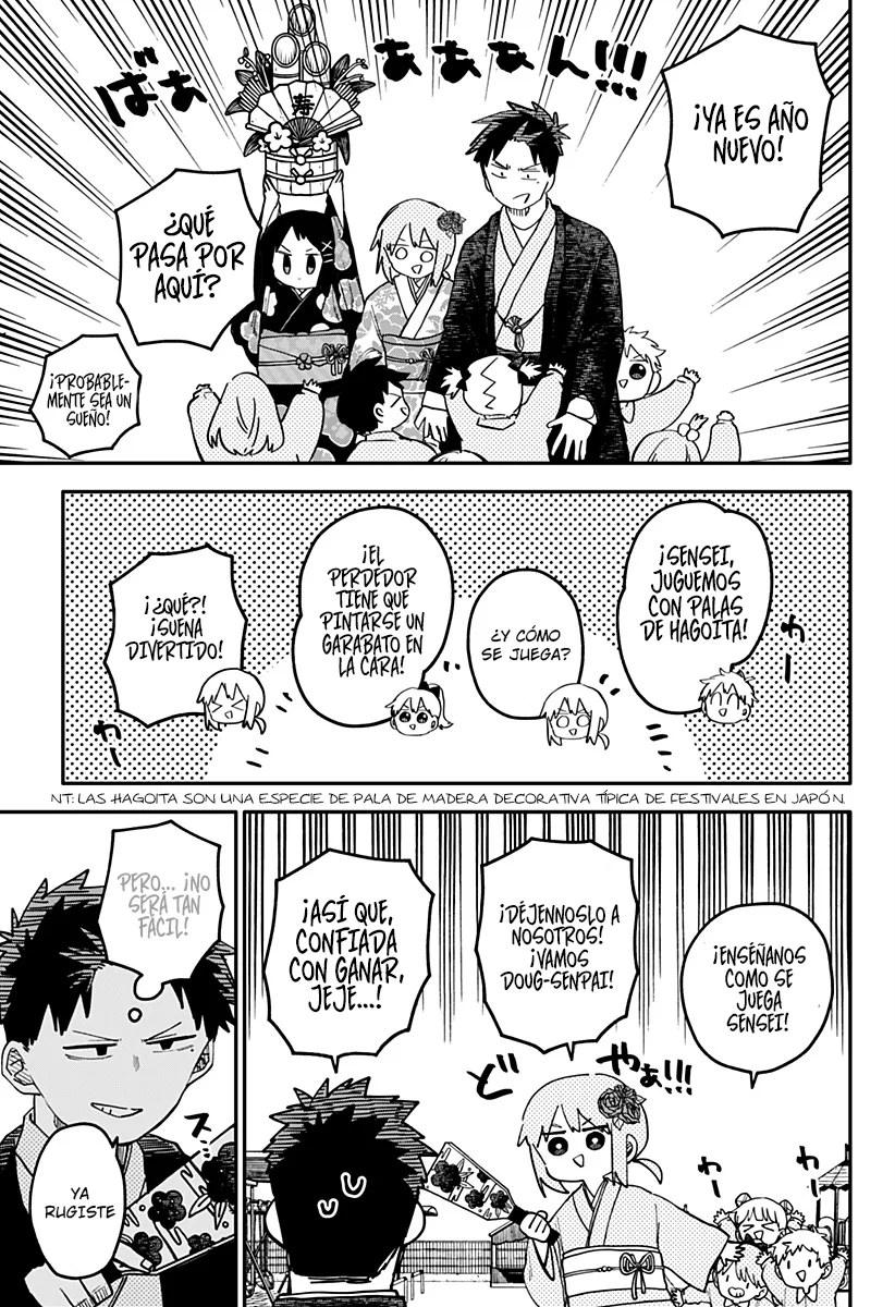 Youchien WARS Capítulo 119.5 - Page 5