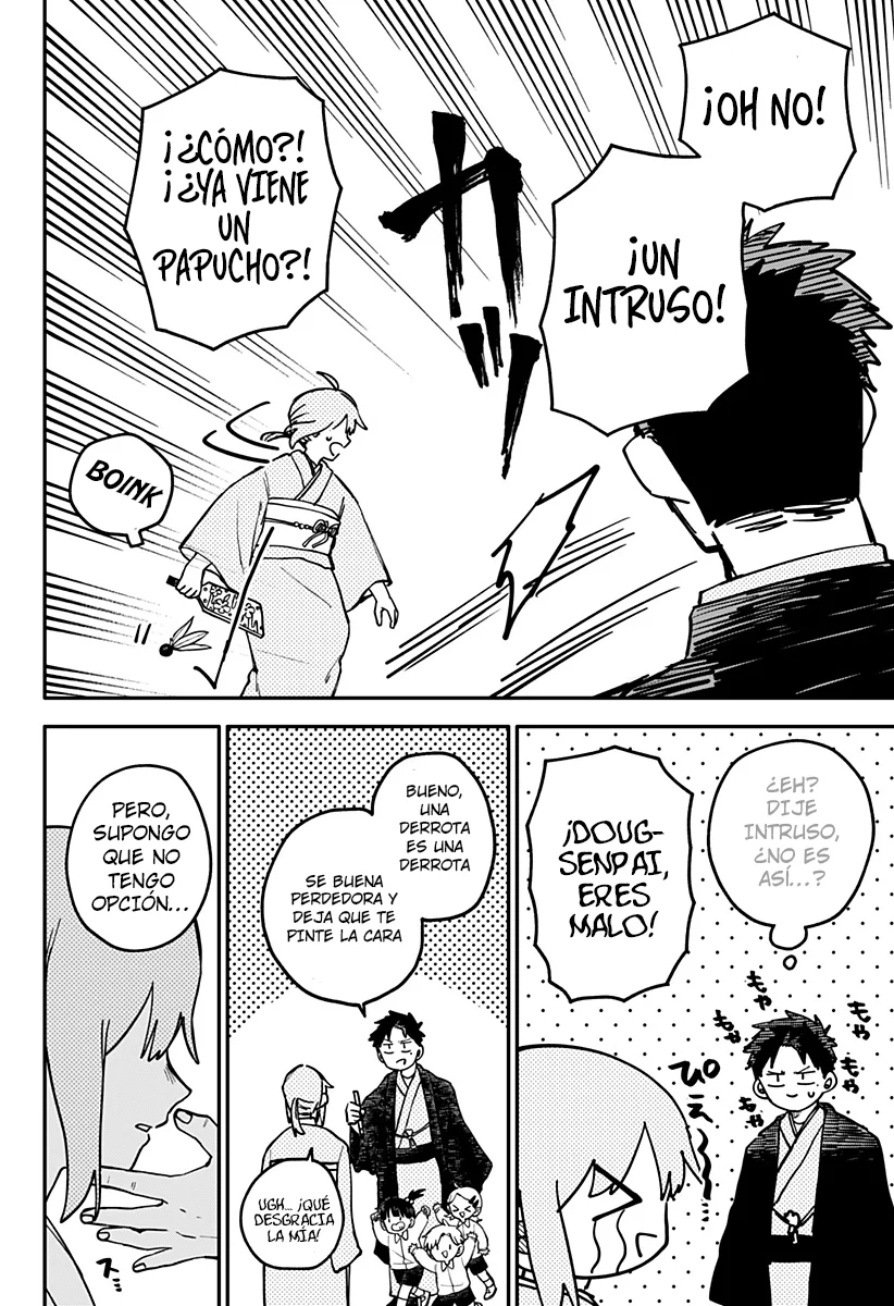 Youchien WARS Capítulo 119.5 - Page 6