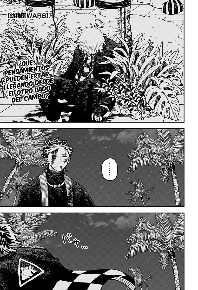 Youchien WARS Capítulo 119 - Page 2