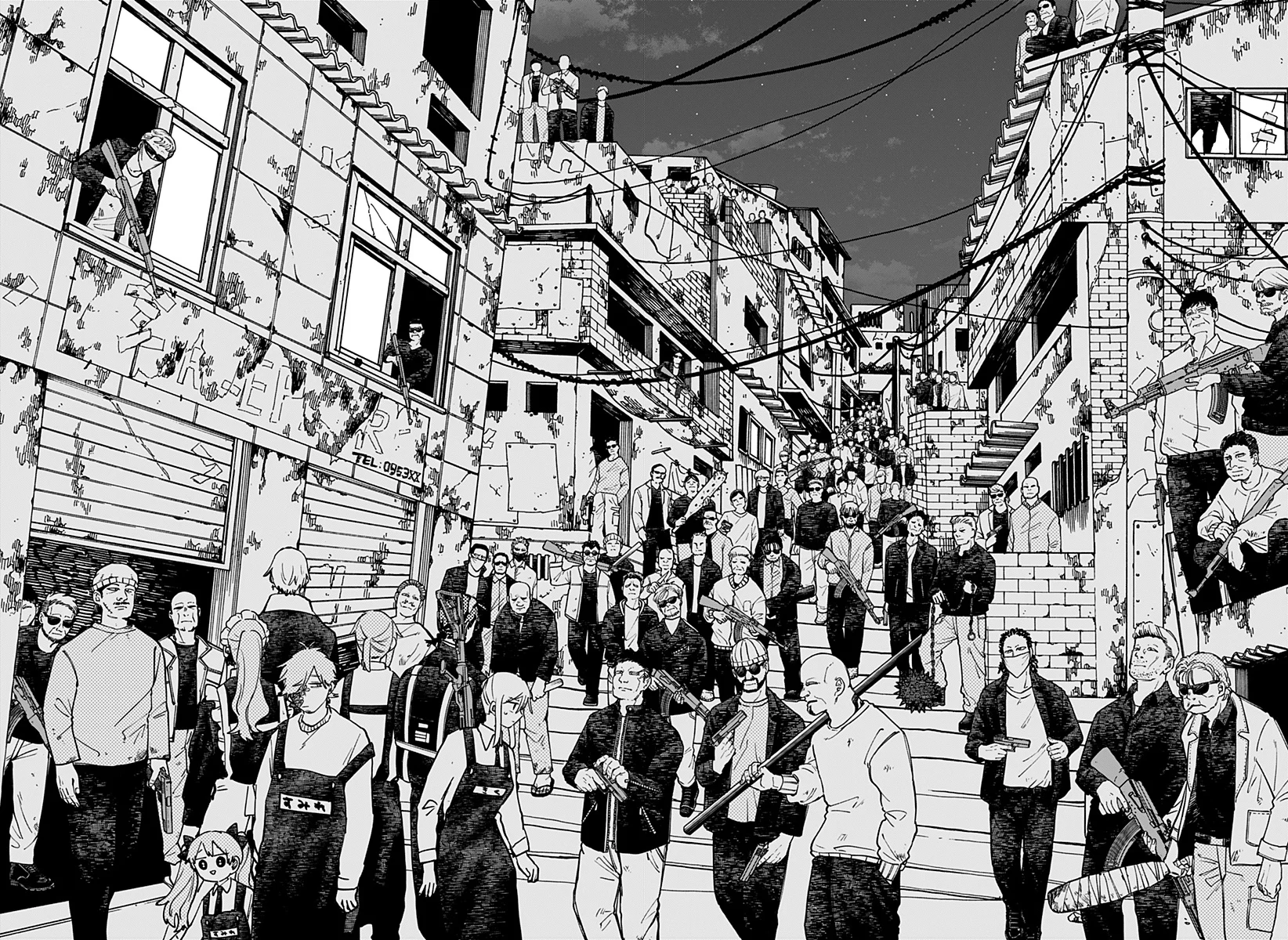 Youchien WARS Capítulo 123 - Page 23