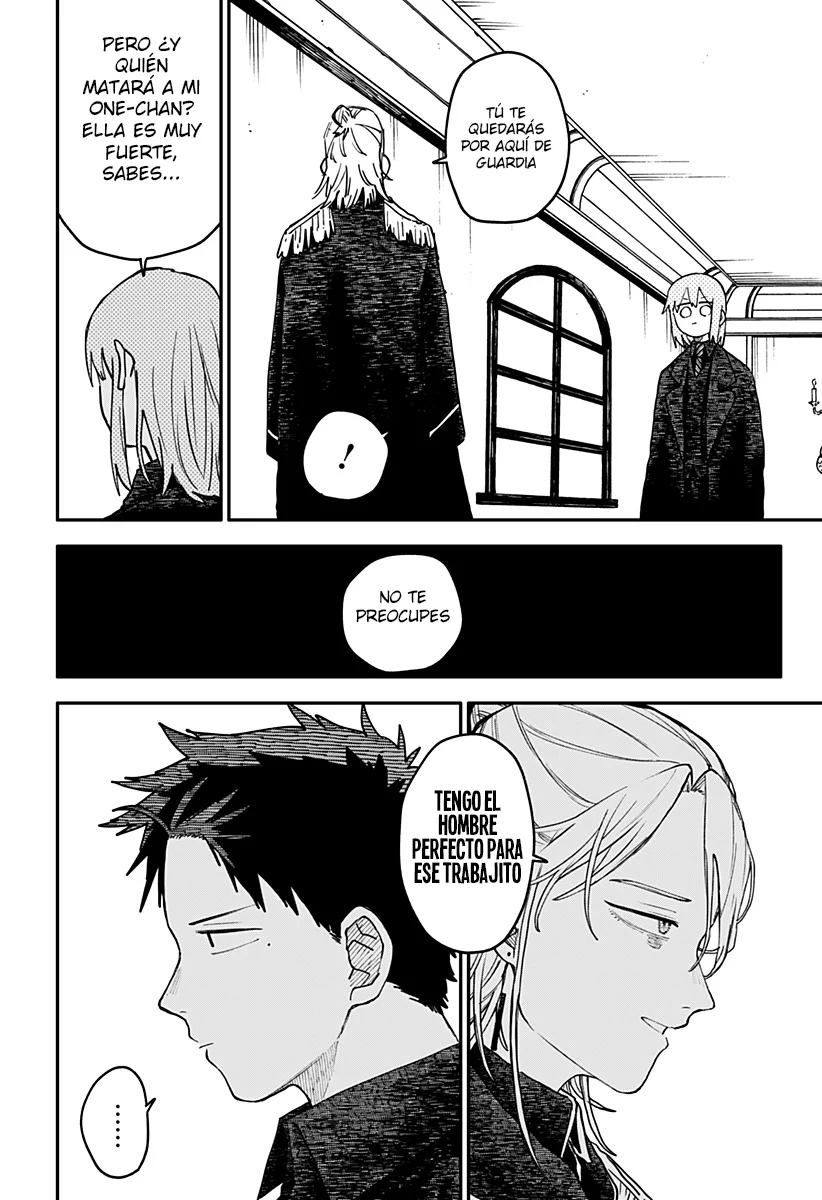 Youchien WARS Capítulo 123 - Page 3