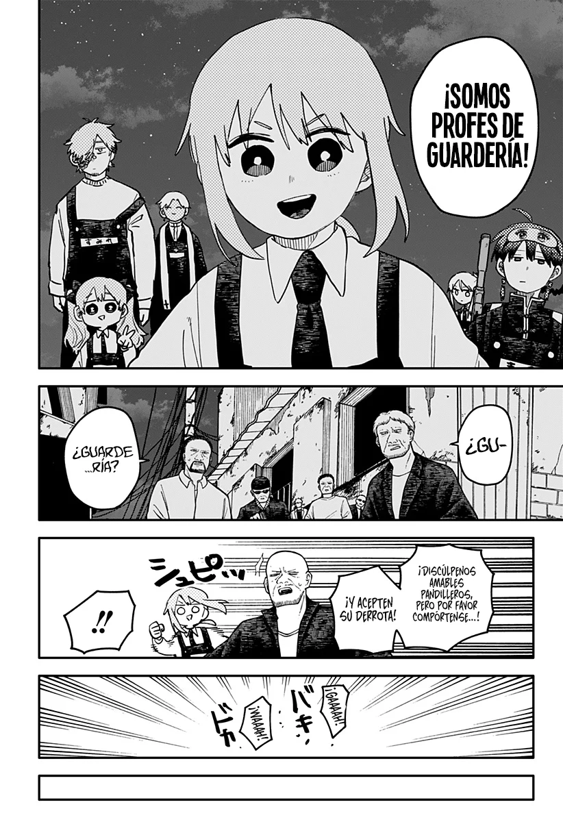 Youchien WARS Capítulo 123 - Page 7