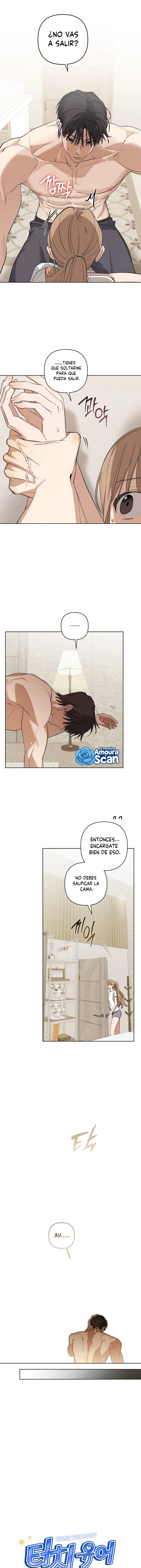 Toca tu cuerpo Capítulo 29 - Page 5