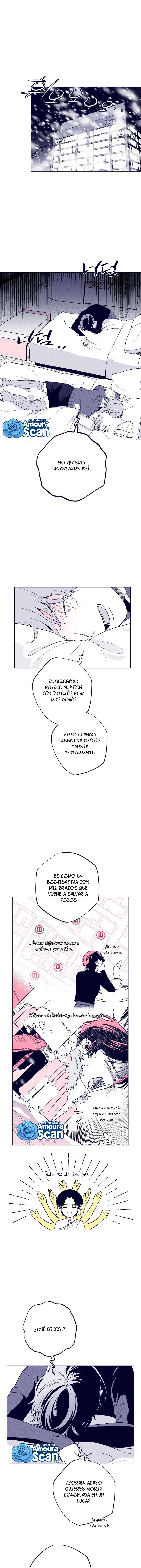 La estrella de al lado que me hechizó Capítulo 11 - Page 1