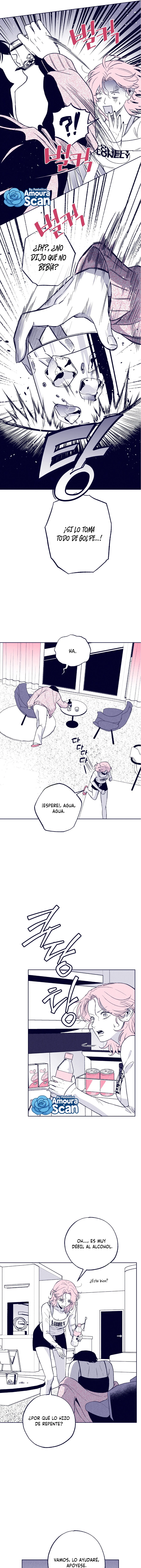 La estrella de al lado que me hechizó Capítulo 11 - Page 16