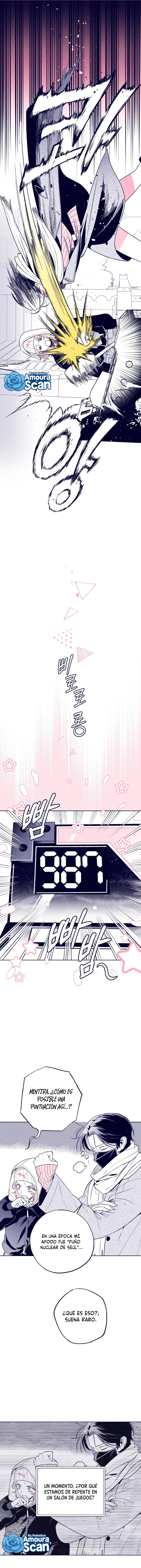 La estrella de al lado que me hechizó Capítulo 14 - Page 1
