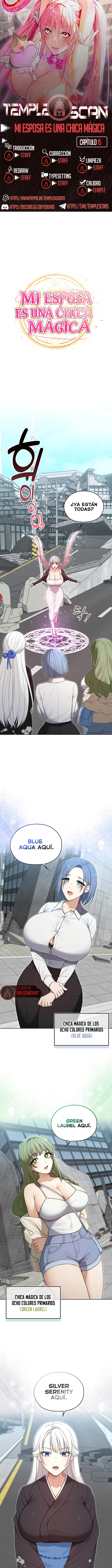 Mi Esposa es una Chica Magica Capítulo 15 - Page 1
