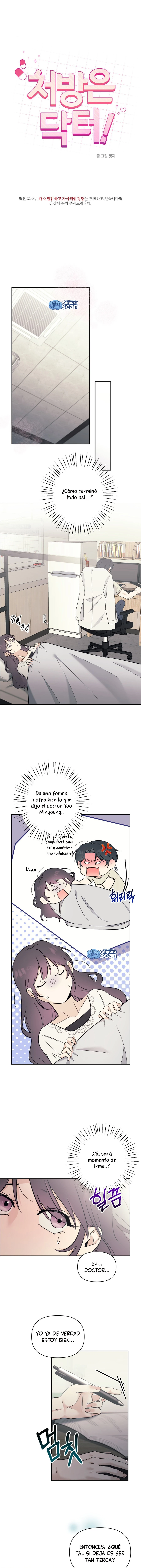 La Receta la da el Doctor Capítulo 15 - Page 1