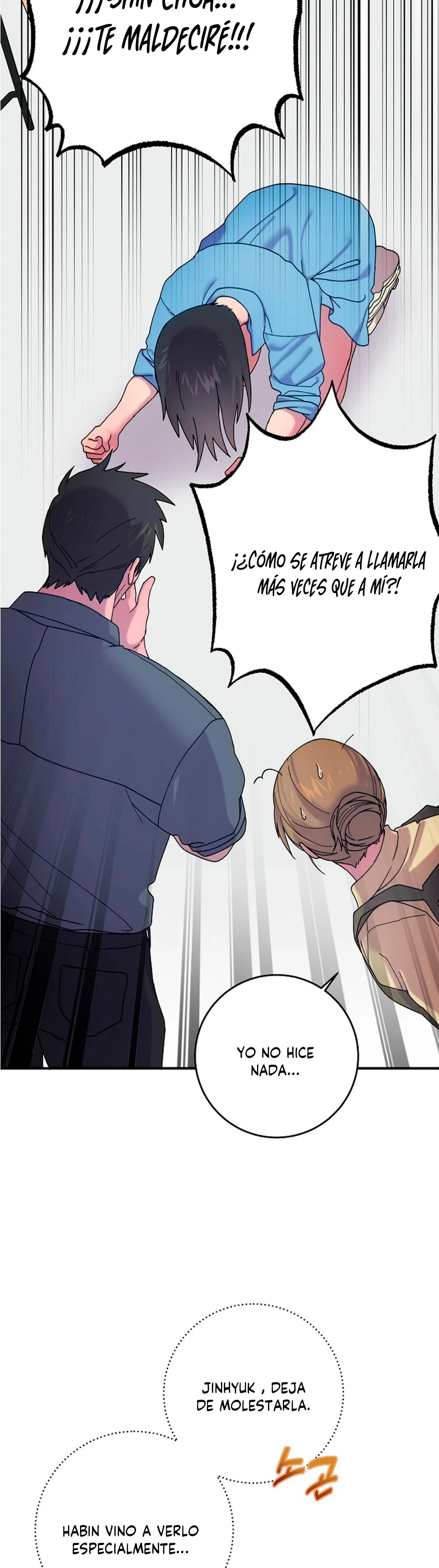 Invocar a un demonio con una firma Capítulo 9 - Page 14