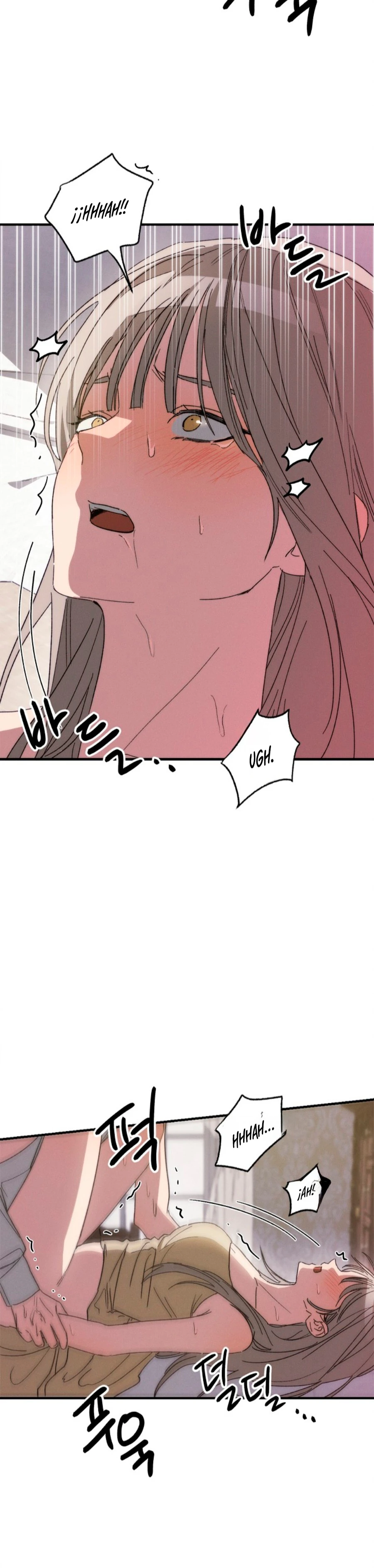 Declaración del lobo (Historia corta) Capítulo 4 - Page 2